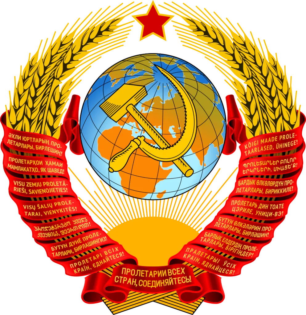 Soviet Space Program logo