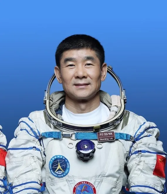 Liu Boming