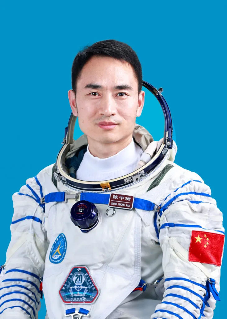 Chen Zhongrui