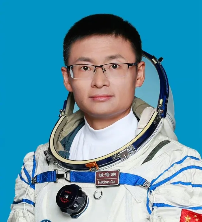 Gui Haichao