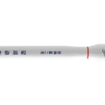 Ceres-2 | Unknown Payload